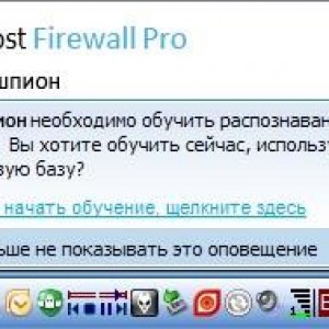 Защо падане на скоростта на интернет - чрез маршрутизатор, Rostelecom, Beeline, Мегафон, MTS, Ukrtelecom,