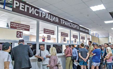 Първи номера в КАТ за нова кола (нова) Първи номера в КАТ на нов автомобил