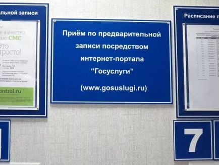 Първи номера в КАТ на нов автомобил (КАТ) Първи номера в КАТ на нов автомобил