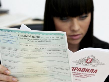 Първи номера в КАТ на нов автомобил (КАТ) Първи номера в КАТ на нов автомобил