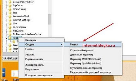 Изчезналите прозорци диспечера на задачите (Windows) Изчезналите прозорци Task Manager