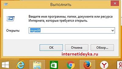 Липсващи прозорци Task Manager (Recovery Manager задача) Изчезналите прозорци Task Manager