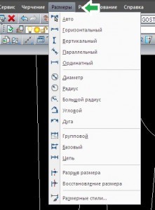 Нотация на размера на чертежи (трябва да инсталирате разширението ред) Оразмеряване на чертежи
