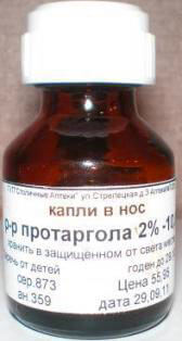 Protorgolovye капка - прегледи, инструкции за употреба, странични ефекти