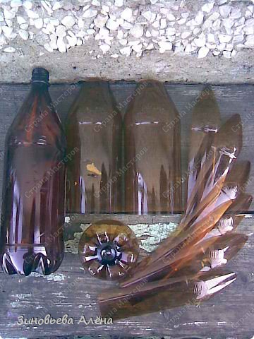 Bird - Паун - от пластмасови бутилки, за градината