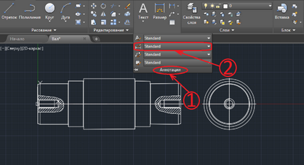 Размери в AutoCAD (за да се създаде нов стил) Размери в AutoCAD