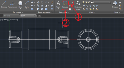 Размери в AutoCAD