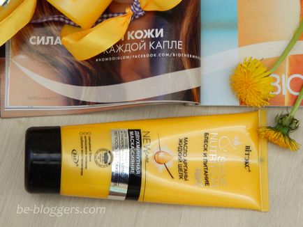 Поредица от косата Витекс Belita - аргановото масло е течна коприна - клубни блогъри (масло) Поредица от косата Витекс Belita - аргановото масло е течна коприна - клубни блогъри
