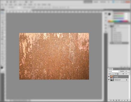 Слоевете в Photoshop, soohar - уроци за Photoshop 3D графики и снимки (Soft Light Soft) Слоевете в Photoshop, soohar - уроци за Photoshop 3D графики и снимки