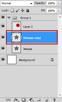 Слоевете в Photoshop, soohar - уроци за Photoshop 3D графики и снимки (Soft Light Soft) Слоевете в Photoshop, soohar - уроци за Photoshop 3D графики и снимки