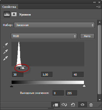 Създаване на звездното небе ефект в Photoshop (небе) Създаване на звездното небе ефект в Photoshop