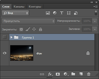 Създаване на звездното небе ефект в Photoshop (да се добави) Създаване на звездното небе ефект в Photoshop