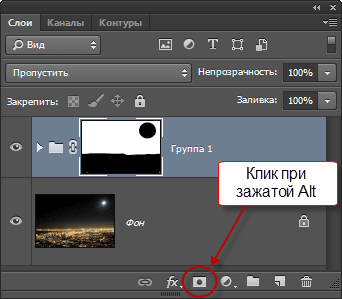 Създаване на звездното небе ефект в Photoshop (небе) Създаване на звездното небе ефект в Photoshop