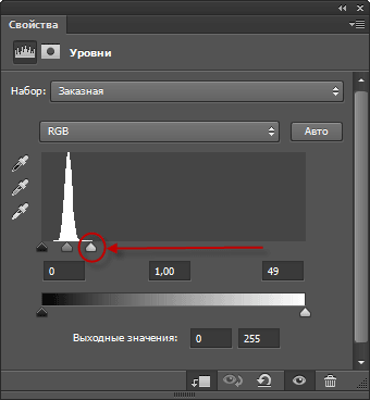 Създаване на звездното небе ефект в Photoshop (Photoshop) Създаване на звездното небе ефект в Photoshop