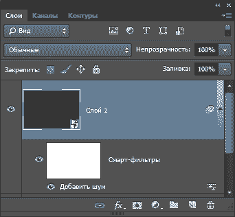 Създаване на звездното небе ефект в Photoshop (небе) Създаване на звездното небе ефект в Photoshop