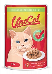 Продукти за котки и котенца в онлайн магазин за домашни любимци четири лапи