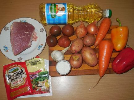 Печени картофи с месо и зеленчуци - как да се готви яхния от картофи с месо в multivarka,