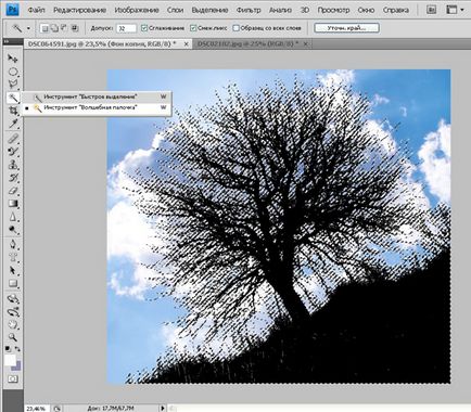 Photoshop уроци (Кликнете увеличения) Photoshop уроци