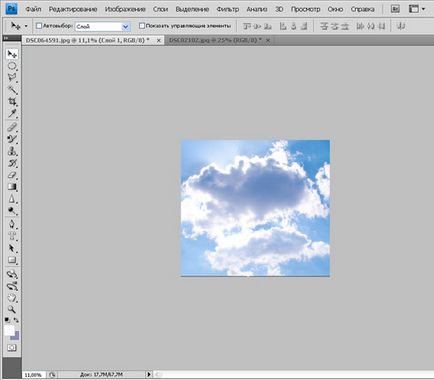 Photoshop уроци (кликнете възходящ ред) Photoshop уроци