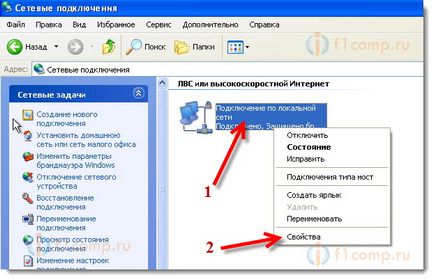 Монтаж автоматично получаване на IP и DNS (или статичен адрес, посочен) на Windows 8 (настройка) Монтаж автоматично получаване на IP и DNS (или статичен адрес, посочен) за Windows 8,