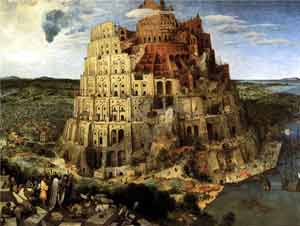 Вавилонската кула 1