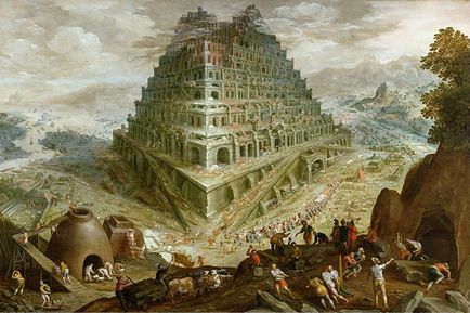 Вавилонската кула, мистериите на света