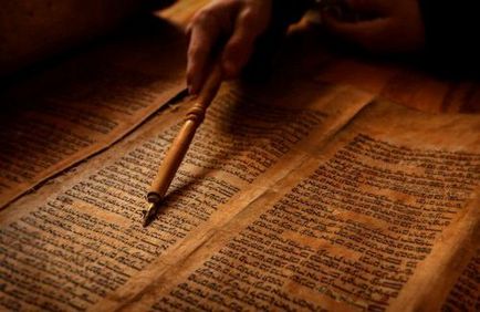 Старият Завет и историята на Новия Завет на формацията, съдържанието, приликите и разликите
