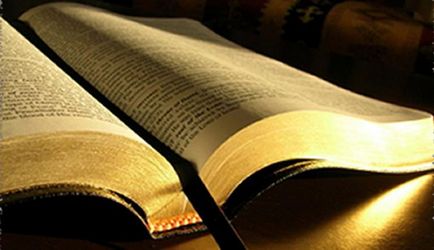 Старият Завет и историята на Новия Завет на формацията, съдържанието, приликите и разликите (различия) Старият Завет и историята на Новия Завет на формацията, съдържанието, приликите и разликите