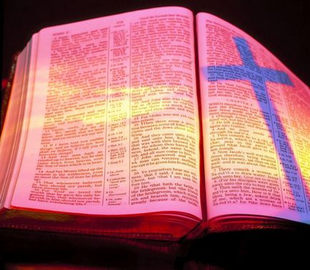 Старият Завет и историята на Новия Завет на формацията, съдържанието, приликите и разликите