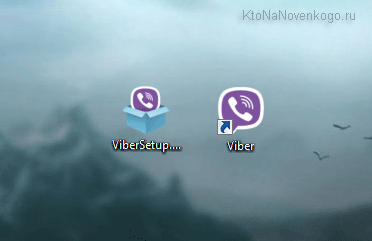 И Viber WhatsApp