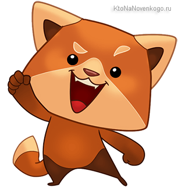 И Viber WhatsApp (WhatsApp) И Viber WhatsApp