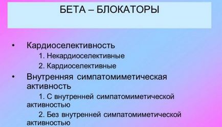 Прилив на адреналин е всичко за пускането в кръвоносните симптомите, как да се намалят и да се повиши (увеличение) Прилив на адреналин е всичко за пускането в кръвоносните симптомите, как да се намали и да се подобри