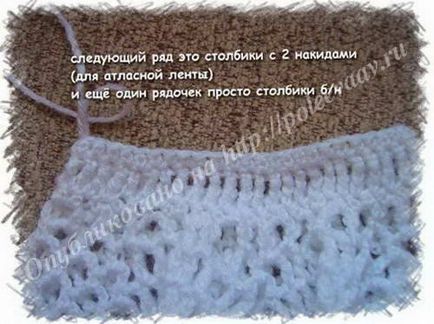 Плетене на една кука плетени дрехи за момичета - мадами, украсяват вашия свят!