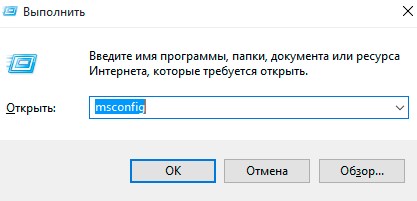 Wifi свободен достъп до интернет причини и решения