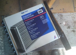 Подмяна отопление охладител 2110 със собствените си ръце (снимка, цена)