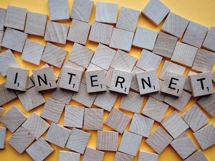 Печалбата на движението по стъпка Интернет по стъпка