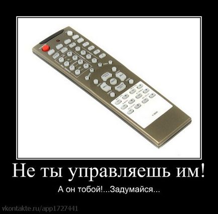 50 demotivators за всички поводи (животът) 50 demotivators за всички поводи