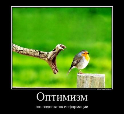 50 demotivators за всички поводи (животът) 50 demotivators за всички поводи