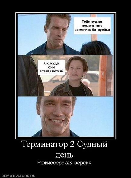 50 demotivators за всички поводи (животът) 50 demotivators за всички поводи