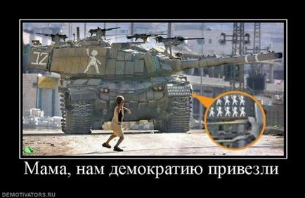 50 demotivators за всички поводи (животът) 50 demotivators за всички поводи