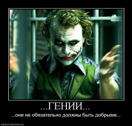 50 demotivators за всички поводи (животът) 50 demotivators за всички поводи