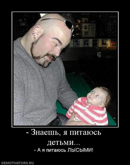 50 demotivators за всички случаи (demotivators) 50 demotivators за всички поводи