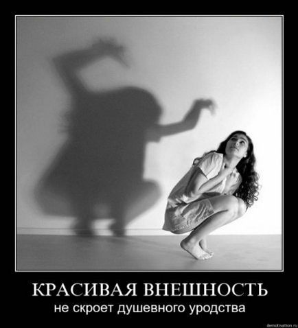50 demotivators за всички случаи (demotivators) 50 demotivators за всички поводи
