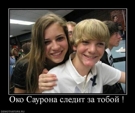 50 demotivators за всички случаи (demotivators) 50 demotivators за всички поводи