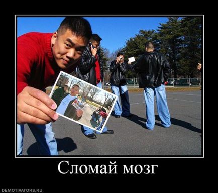 50 demotivators за всички случаи (demotivators) 50 demotivators за всички поводи