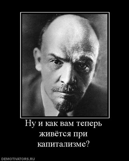 50 demotivators за всички поводи (животът) 50 demotivators за всички поводи