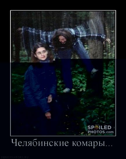 50 demotivators за всички поводи (животът) 50 demotivators за всички поводи