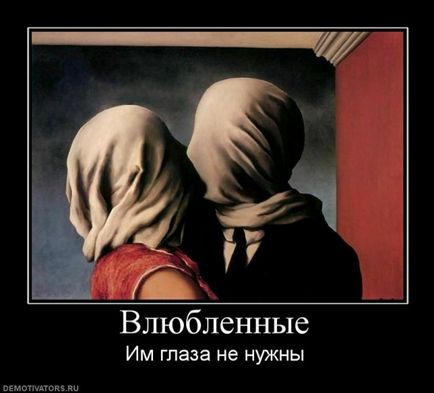 50 demotivators за всички поводи (животът) 50 demotivators за всички поводи