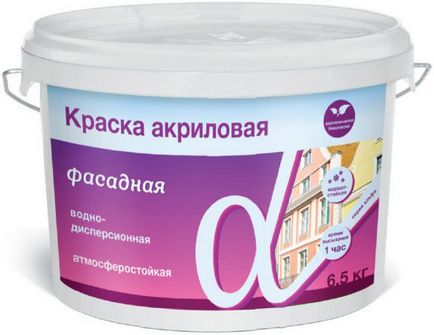 Акрилна боя екстериор - състав, свойства и техника приложение (акрил) Акрилна боя екстериор - състав, свойства и приложение техника