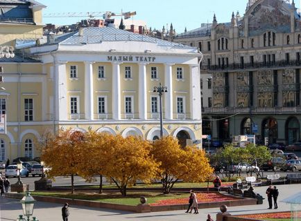 Александър Николаевич Островски (Dob) Александър Николаевич Островски
